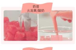 赤峰充電料理機(jī)電話號碼查詢