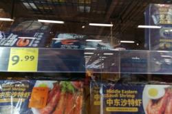 赤峰沃爾瑪聚優(yōu)店電話號(hào)碼查詢(xún)