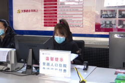 赤峰騰訊廣告發(fā)布咨詢電話號碼