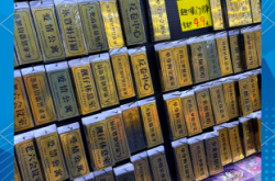 赤峰兩元店轉讓信息電話號碼