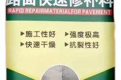 赤峰乳膠漆工廠電話地址查詢