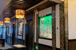 赤峰市韓國菜館電話地址查詢