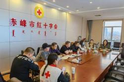 赤峰市乃林熱力公司電話號碼