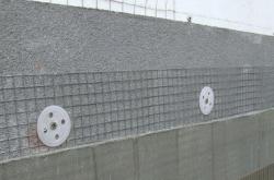 赤峰抗裂砂漿批發(fā)廠家電話號碼