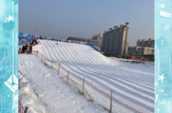赤峰市滑雪服租賃電話號碼