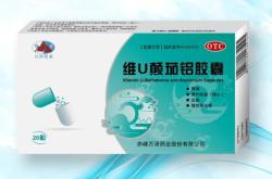 赤峰市藥廠饅頭廠地址電話號碼