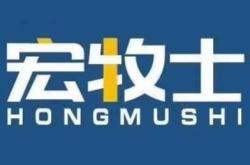 赤峰宏昌汽修廠電話地址查詢