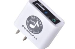 赤峰藍牙接收器廠家電話號碼