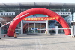 坤馳4s店赤峰電話號(hào)碼