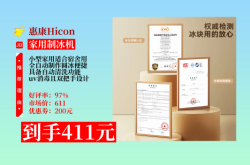 赤峰惠康體檢中心預(yù)約電話號碼