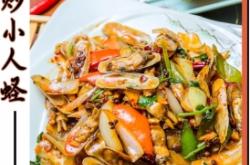 赤峰王老三牛骨頭館電話號碼