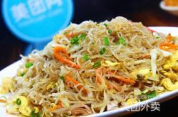 赤峰東輝燒烤店電話地址查詢