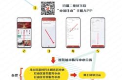 赤峰市曝光媒體電話多少號(hào)