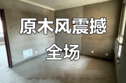 赤峰裝修避雷針電話號(hào)碼查詢