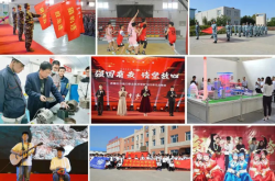 赤峰電力學(xué)校電話多少號(hào)