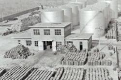 赤峰屋外地面磚廠電話號(hào)碼