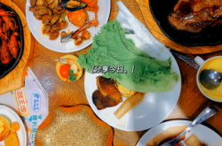 赤峰朝魯門餐廳電話號(hào)碼查詢