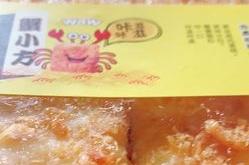 赤峰市寧城蛋糕店電話號(hào)碼