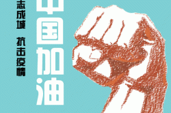 赤峰市動態(tài)疫情防控電話號碼