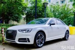 呼市到赤峰拼車電話號碼是多少