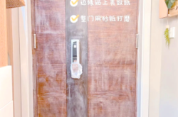 赤峰防盜門改色電話多少號