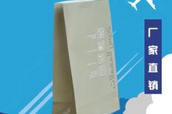 赤峰塑料布批發(fā)廠家電話號(hào)碼