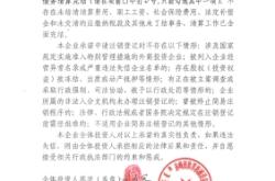 赤峰社保局的電話多少號