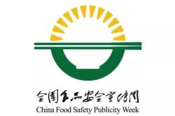 赤峰牛赫食品旗艦店電話(huà)號(hào)碼