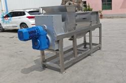 赤峰螺旋壓榨機廠家電話號碼