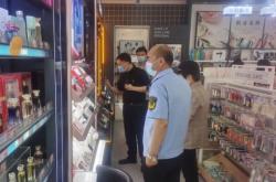 赤峰美妝品店地址電話(huà)號(hào)碼查詢(xún)