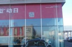 赤峰報(bào)廢車公司地址電話號(hào)碼