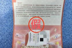 赤峰回收京東卡電話號碼多少