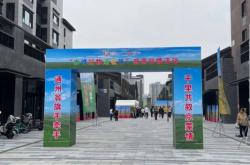 赤峰舒適牛肉面館電話號碼