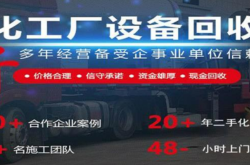 赤峰市到鶴崗客車電話號(hào)碼是多少