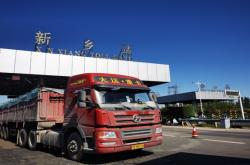 鎮(zhèn)江到赤峰市物流電話號碼