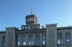 赤峰市火車站售票電話號碼