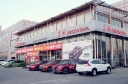 赤峰本田4s店客服電話號碼