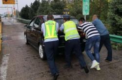 內(nèi)蒙赤峰交通臺(tái)電話號(hào)碼查詢