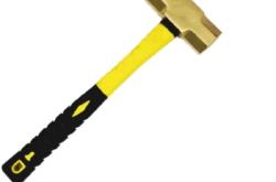 赤峰錘子生產(chǎn)廠家電話號(hào)碼