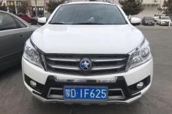 赤峰啟辰鉆機(jī)專(zhuān)賣(mài)店電話號(hào)碼