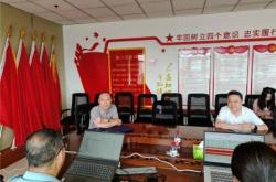 赤峰市醫(yī)藥批發(fā)公司