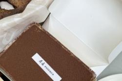 赤峰無糖面包店地址電話號(hào)碼