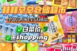 赤峰市雪糕廠場電話號碼查詢