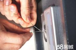 赤峰換智能鎖師傅電話是多少號