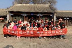 赤峰中醫(yī)院送藥電話多少號