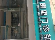 赤峰市恒大華府社區(qū)電話是多少