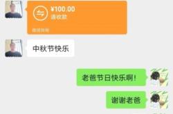 赤峰賣月餅的地方電話號碼是多少