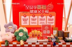 赤峰世界平安保險電話號碼查詢