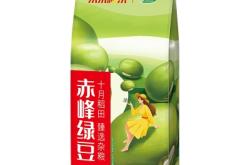 赤峰市雜糧館電話多少號