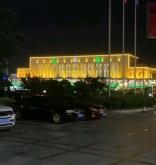 赤峰市到營口返程車電話號碼